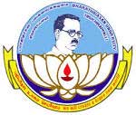 Bharathidasan-University-logo